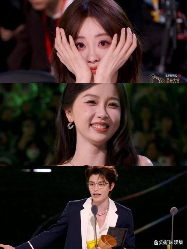 星光大赏众星云集：当红艺人齐聚，谁是你心中的年度亮点？