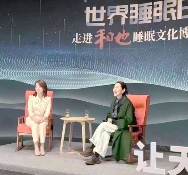 国民艺人晚节不保？倪萍被扒代言3个问题品牌，官方通报来了