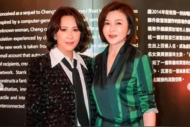 刘嘉玲露背慈善晚宴