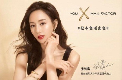 品牌明星代言如何选对代言人?