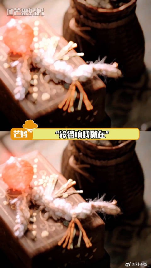 二十七欢迎回家于垚二十七微博VC计划