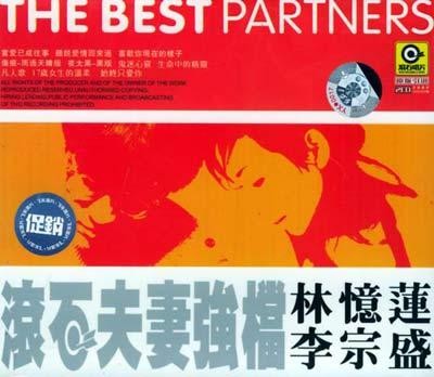 明星们为什么离婚