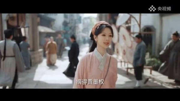 杨紫新剧演绎徽墨非遗传承人李氏祯娘