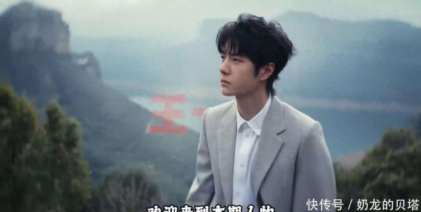 出道11年顶流6年,至今也才28!王一博的后劲太足了