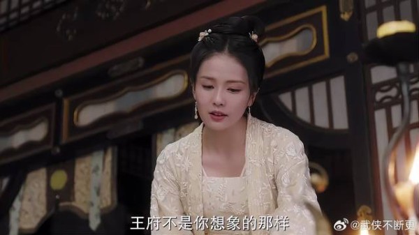 丫鬟们向时宜打听周生辰 下秒本人就来了，高兴坏了