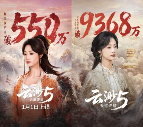 “云渺”系列破70亿、签约王小亿:百川中文的“野心”与“底气”