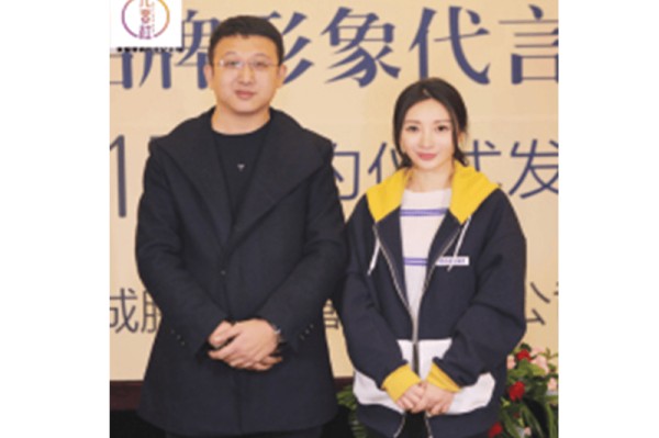 亲测！行业内可靠明星代言排名分享