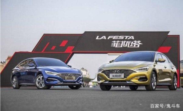 破局中级车市 菲斯塔不光是“流量主” 还是实力派-有驾