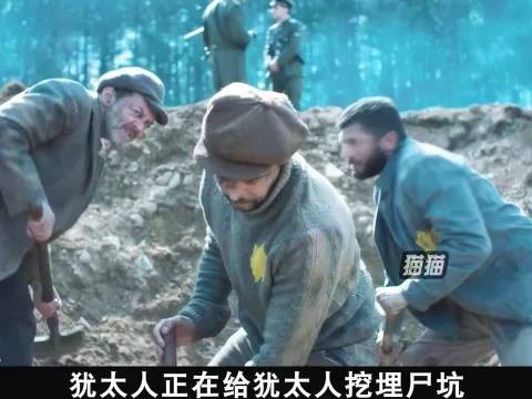 犹太人有啥可怜的，把一块面包炒成50万马克