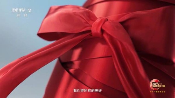 百万点赞背后的万元税收,网红经济繁荣表象下隐藏着怎样的申报黑洞?