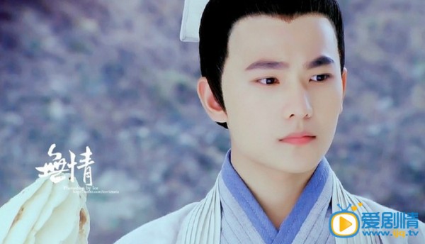 楊洋《少年四大名捕》飾演無情 劇照