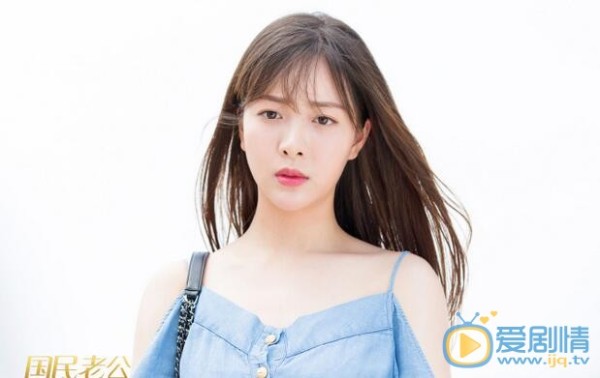 趙堯珂個人資料簡介 趙堯珂《國民老公》劇照 