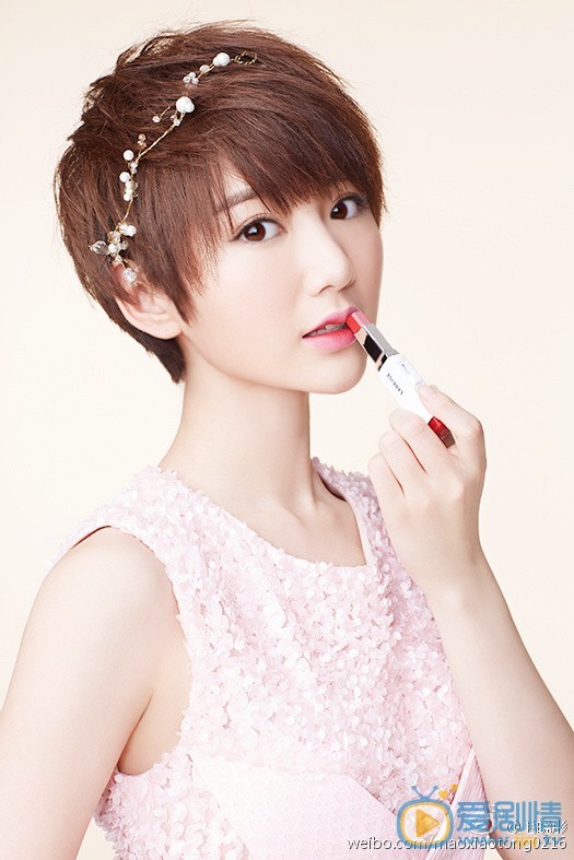 毛曉彤個人資料簡介