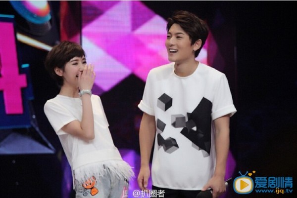 毛曉彤和男友陳翔合體照