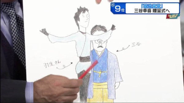 三谷幸喜cos菊池宽自嘲为抢镜，安住绅一郎吐槽羽生结弦不会如此着装