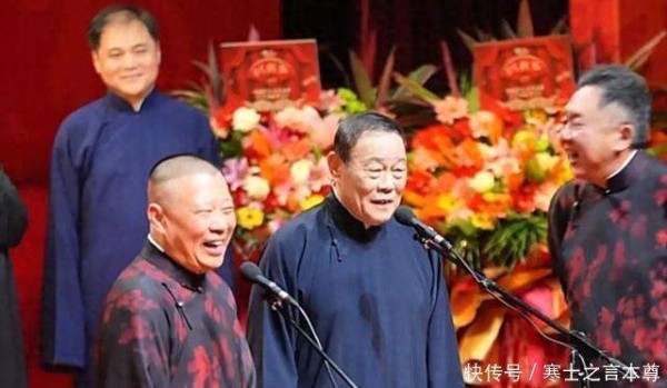 杨少华长子杨威,对儿子杨化然说:我去德云社演出,郭德纲给钱了
