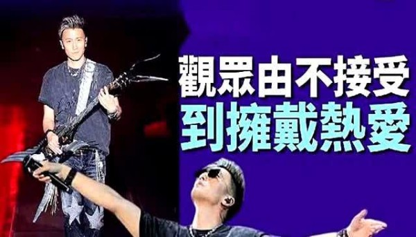 谢霆锋VS镜团：粉丝年龄差引爆！谁才是真顶流？