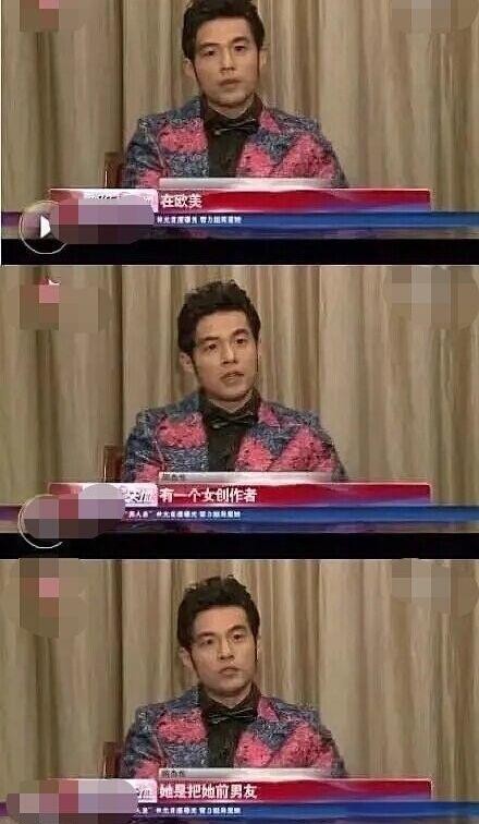 周杰伦昔日评价引发泰勒粉丝争议，事件背后的深意