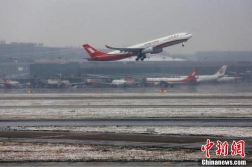 如何知道机场有哪些明星，怎么看一个机场有哪些航班