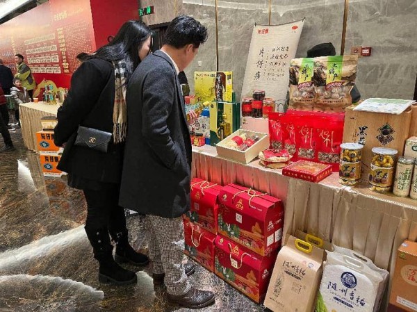 随县供销特色农产品闪耀温州商会年会架起跨区域产销协作桥梁.docx