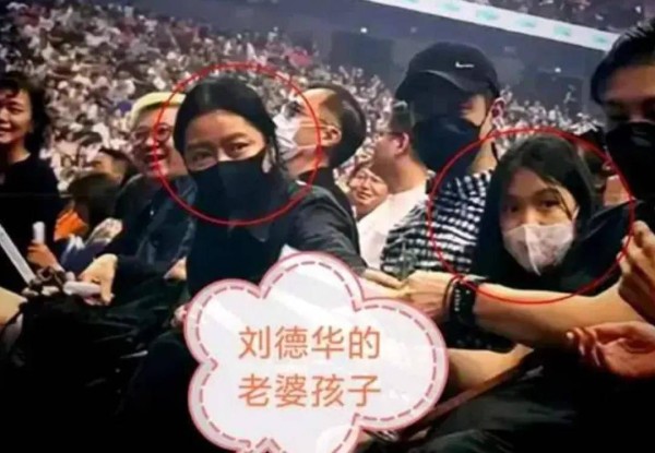 刘德华12岁女儿罕见曝光，眉眼像妈高鼻梁像爸，这是娱乐圈最美星二代了吧？