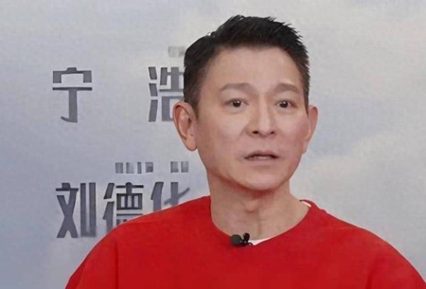 刘德华首次回应隐婚，曾情史丰富恋上陈玉莲，被梅艳芳暗恋多年