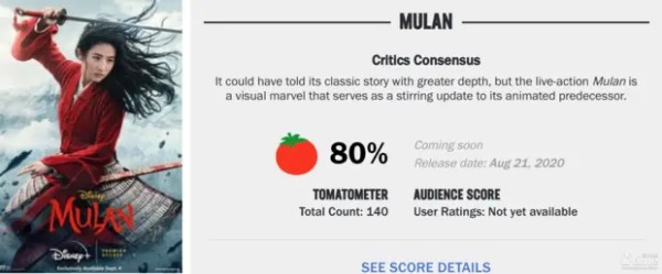 外媒评《花木兰》：刘亦菲表演存在争议，巩俐是一大亮点