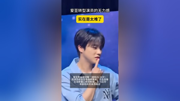 Thumbplayer Poster Plugin Image