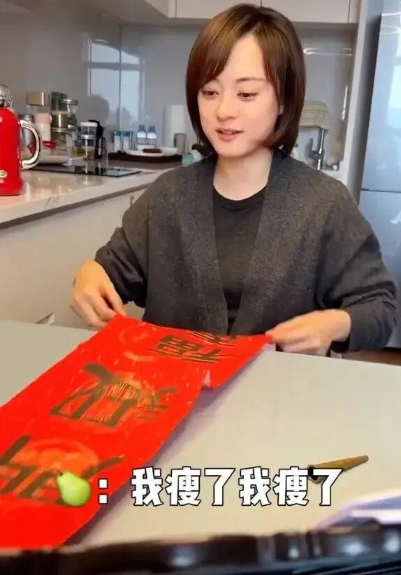 孙俪爆料邓超瘦身成功！腰围减掉10厘米，明星夫妻的“监督战”