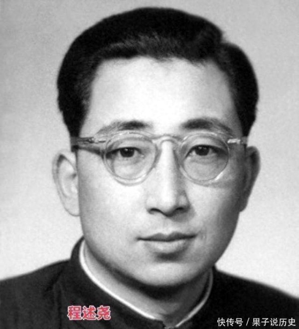 程述尧出身豪门，连娶三位绝色女星，却被戴绿帽扇耳光，晚年凄凉