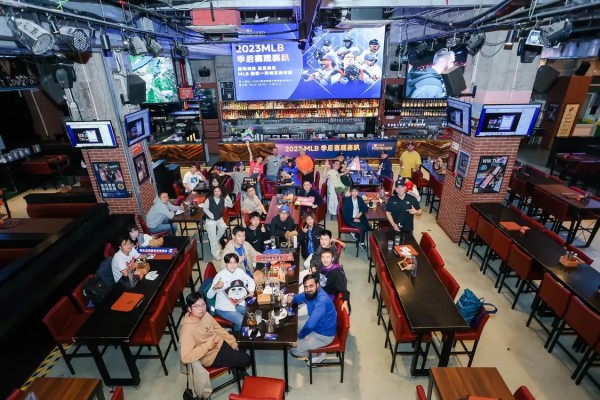 MLB季后赛观赛趴·上海站 集体合影