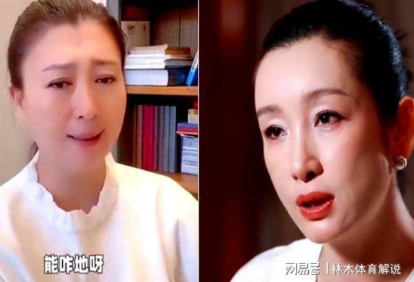 同样是心直口快，闫学晶一句话毁了自己，秦海璐却因一句话翻红