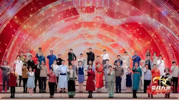 香港飞碟娱乐金虹汝邀你上花开九州2026中央新影春晚秀才艺！