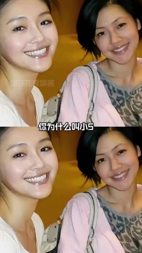 大S徐熙媛称找到永葆青春方法