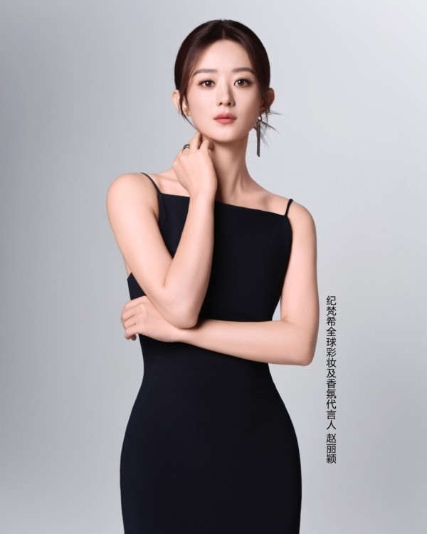 纪梵希美妆正式宣布赵丽颖为全球彩妆及香氛代言人 以全新身份，耀启高定新程 