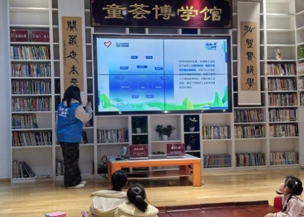 传核工业精神，启宣讲新程 | 北斗技术学院“两弹一星”宣讲团