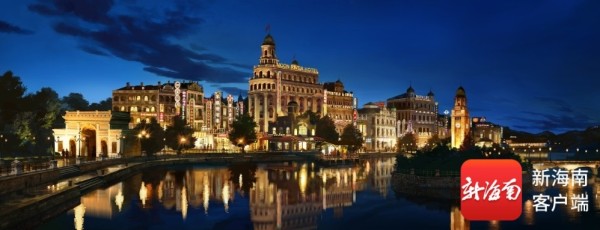 文昌市民看过来！本周末99元畅游海口观澜湖电影公社