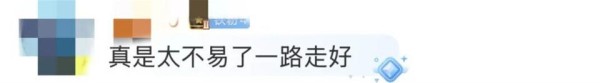 消息传来！资深演员凌晨去世，享年69岁！网友：童年回忆又少一位