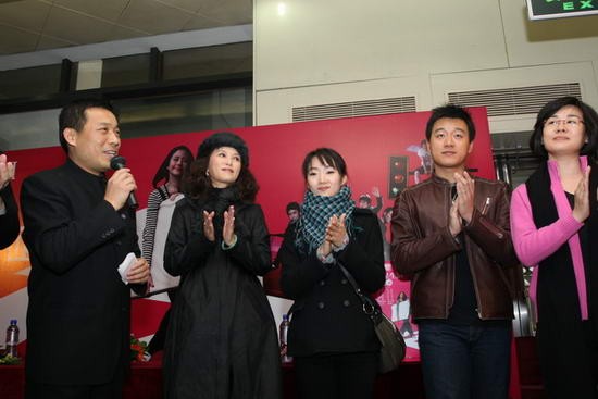 《爱呼2：爱情左右》折射明星们的情感世界