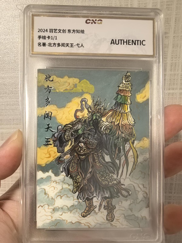 丫丫卡拍第1期（周日21：30截止）