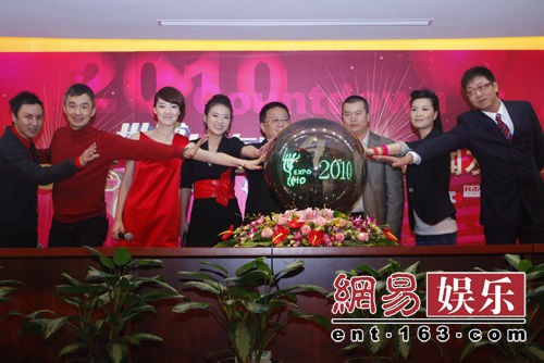 四大天王或聚首东方卫视迎世博新年晚会