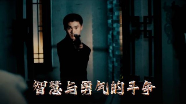 于震刘萌萌领衔《利箭行动》18:50四集连播