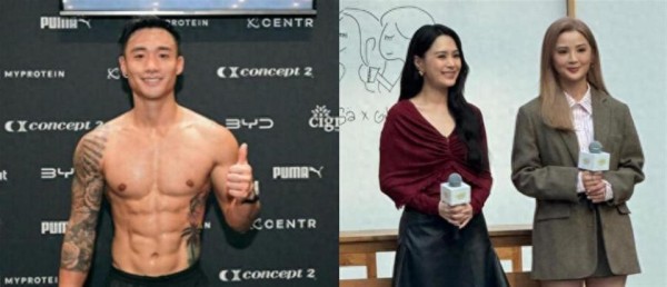 43岁阿Sa官宣新恋情，男方是健身教练比她小9岁，多张恩爱照曝光