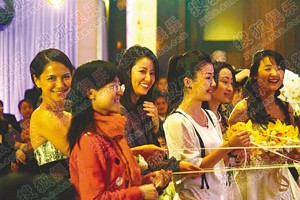 刘涛大婚宣布息影秦海璐当伴娘明星满堂(组图)