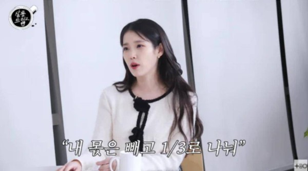 韩国知名女星宣布：“放弃继承父母财产”&nbsp;插图2