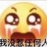 十二月（进阶版