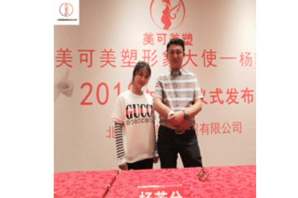 信息流授权亲测：案例复盘与经验分享