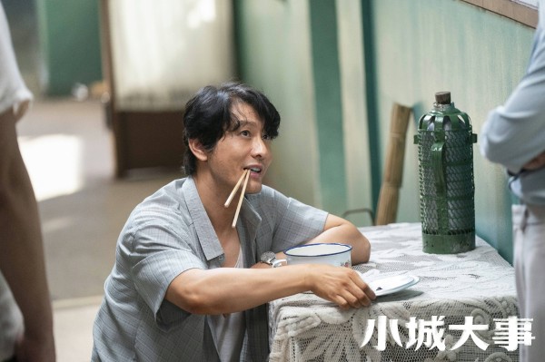 《小城大事》热度持续高走，黄晓明号召力再次显现