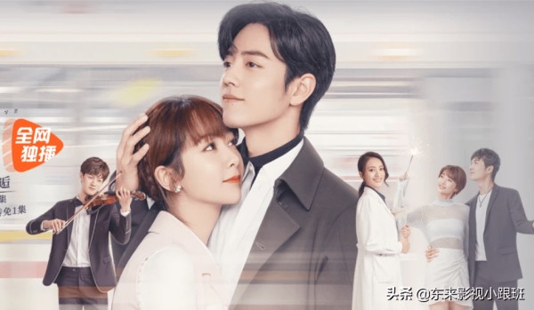 《余生》开播，肖战演技进步，杨紫稳定发挥，欢快小甜剧，超好看