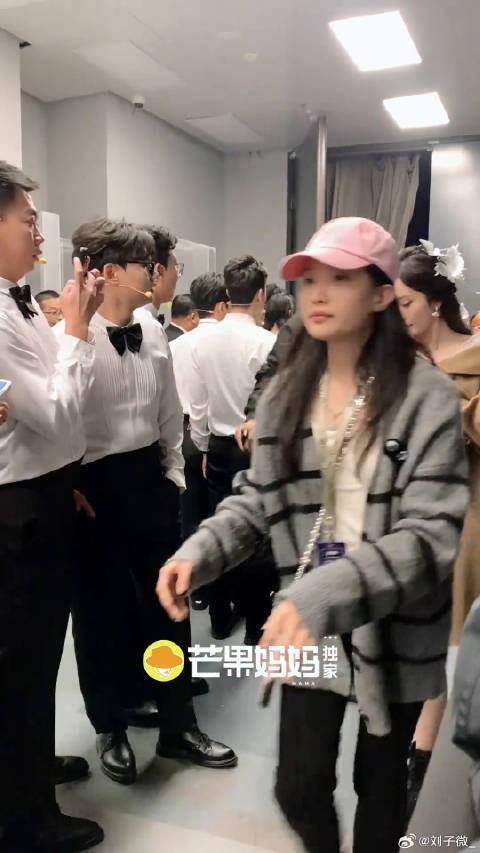 就这样被幂姐的侧颜美晕了！2025王者荣耀共创之夜